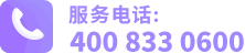 泳池服務(wù)電話(huà)